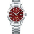Grand Seiko SBGJ273 India red dial