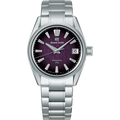 SLGB005 - Spring Drive Ultra Fine Accuracy limited edition Violet Colored Dial