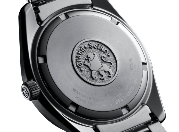 Seiko officiel best sale