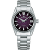 SLGB005 - Spring Drive Ultra Fine Accuracy limited edition Violet Colored Dial