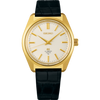 SLGW004J - Re-creation of the 45GS Limited Edition Mechanical 18K Gold