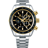 SBGC240 Spring Drive Chronograph with Gold Highlights